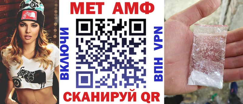 kraken ONION  Змеиногорск  АМФЕТАМИН 98% 