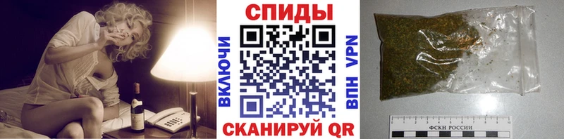 хочу наркоту Змеиногорск MEGA ССЫЛКА БУТИРАТ 1.4BDO