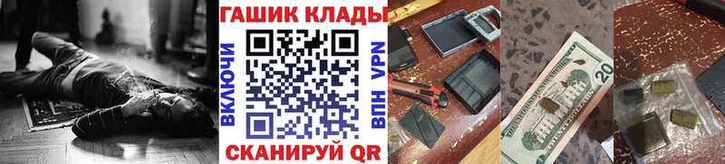 Гашиш индика сатива  Змеиногорск 