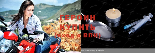 jwh Мегион