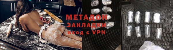 jwh Мегион