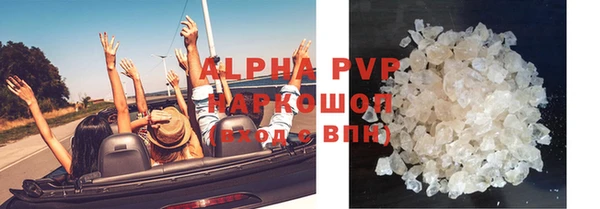 каннабис Магадан