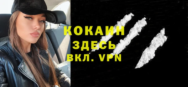 кокс Михайловка