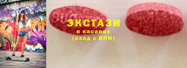 мдма Михайлов