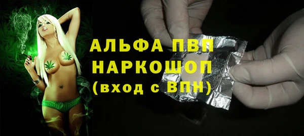 spice Майский