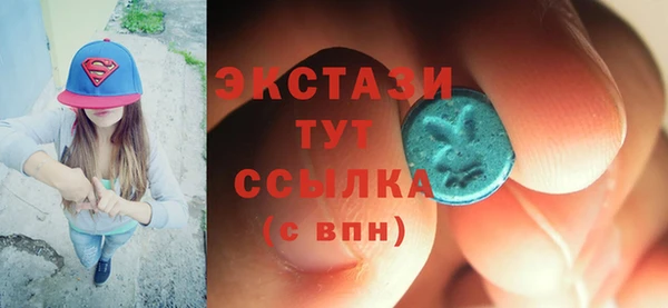 мефедрон VHQ Медвежьегорск