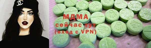 jwh Мегион