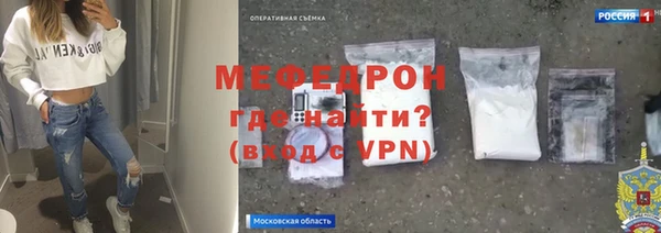 кокс Михайловка