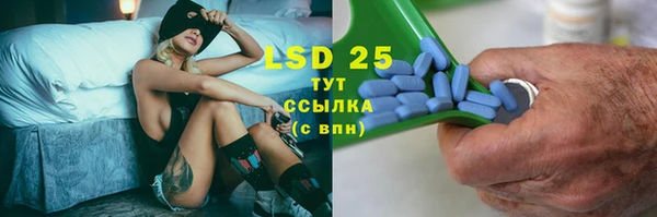 альфа пвп VHQ Баксан