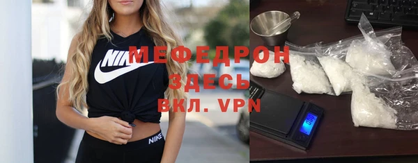 мдма Михайлов