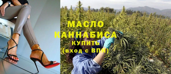 jwh Мегион