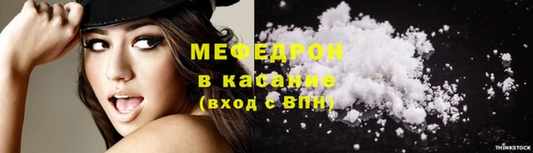 мдма Михайлов