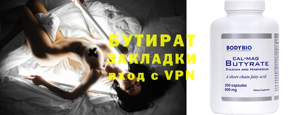 a pvp Бронницы