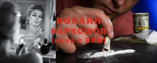 jwh Мегион