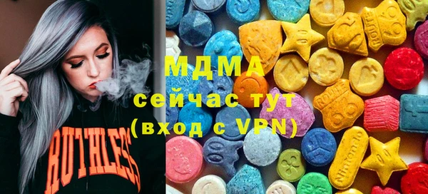 jwh Мегион
