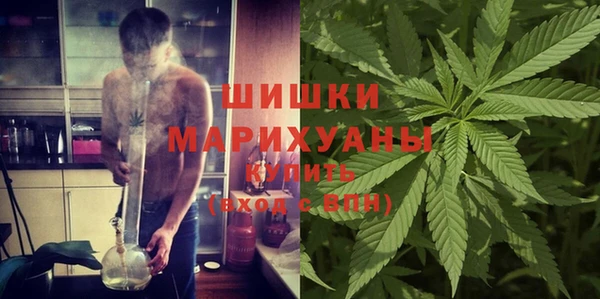 таблы Медногорск