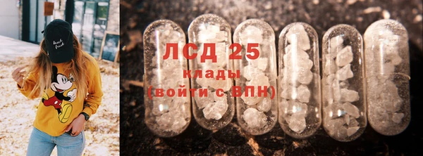 кокс Михайловка