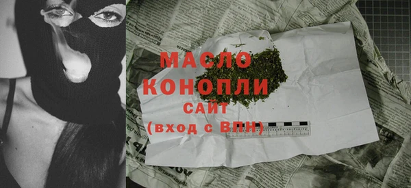 мдма Магас