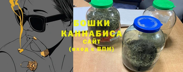 мефедрон VHQ Медвежьегорск