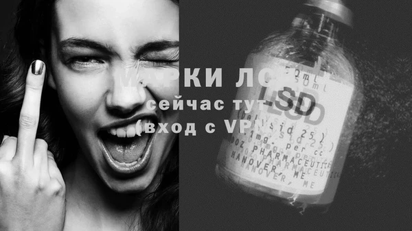 a pvp Балахна